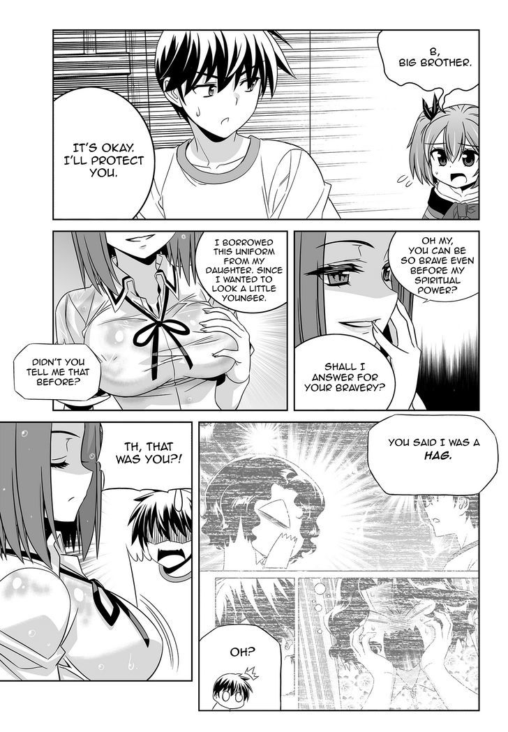 My Love Tiger Chapter 61.2 page 7 - Chapter 61 : (v2) Read Online