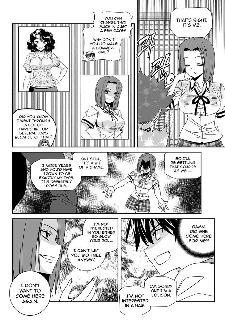 My Love Tiger Chapter 61.2 page 8 - Chapter 61 : (v2) Read Online