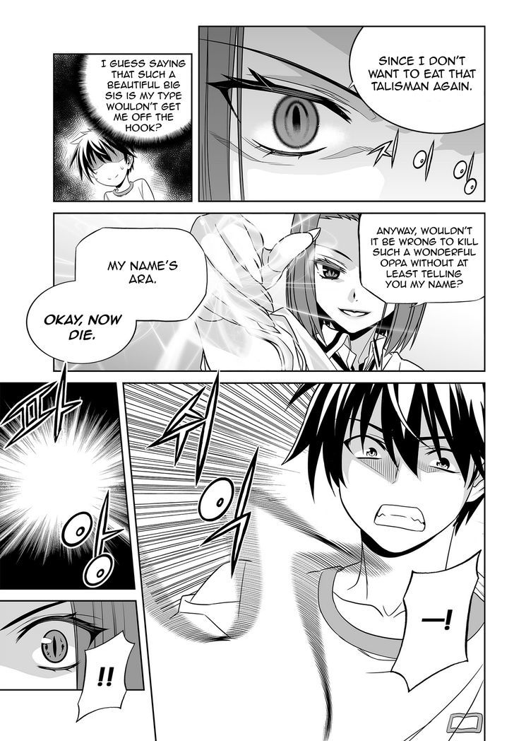 My Love Tiger Chapter 61.2 page 9 - Chapter 61 : (v2) Read Online