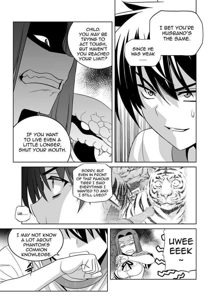 My Love Tiger Chapter 62 page 11 - Chapter 62