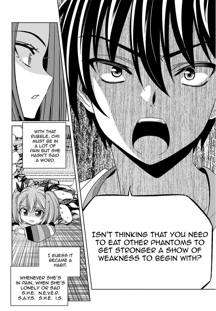 My Love Tiger Chapter 62 page 12 - Chapter 62