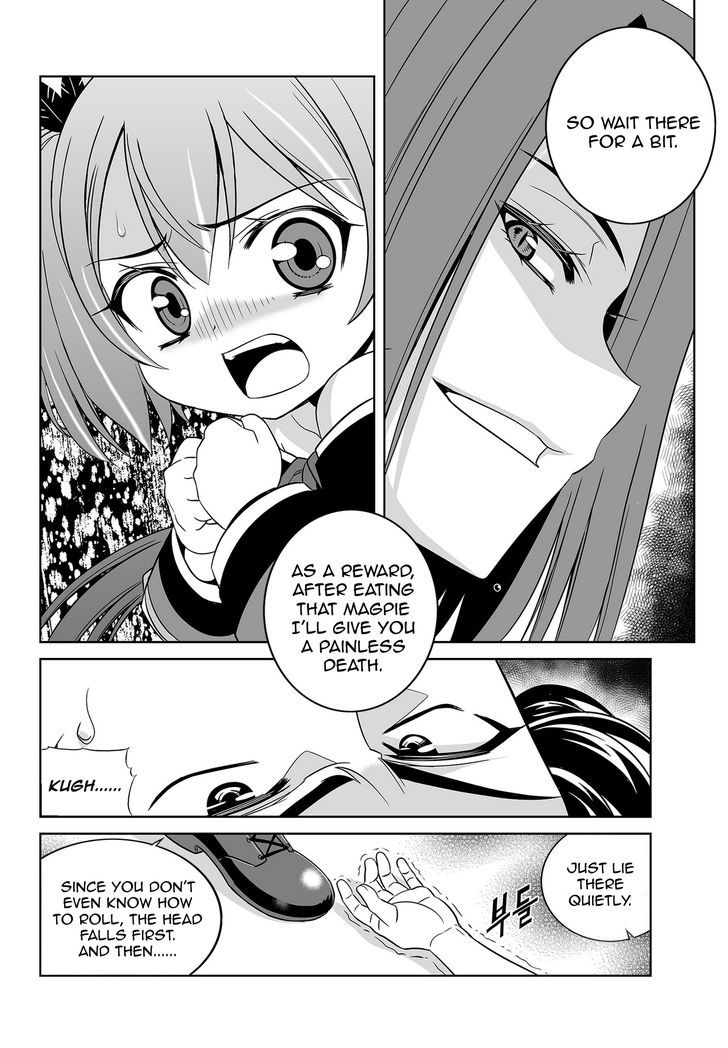 My Love Tiger Chapter 62 page 2 - Chapter 62