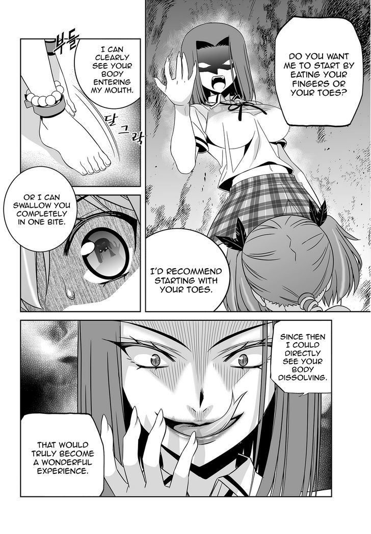 My Love Tiger Chapter 62 page 4 - Chapter 62