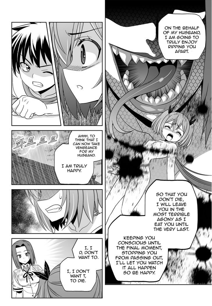 My Love Tiger Chapter 62 page 6 - Chapter 62