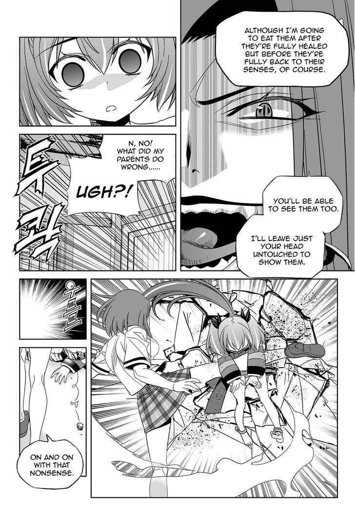 My Love Tiger Chapter 62 page 8 - Chapter 62