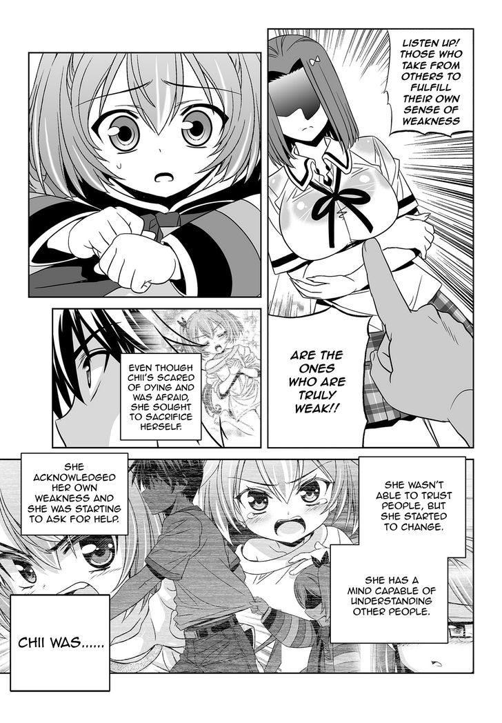 My Love Tiger Chapter 63 page 3 - Chapter 63