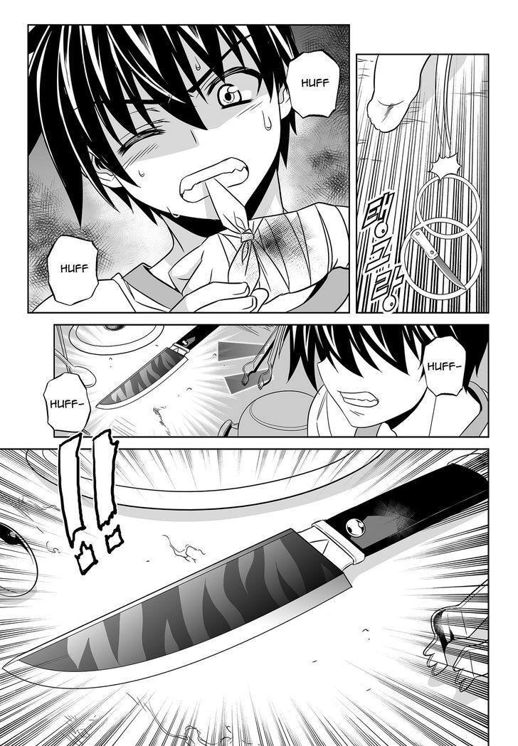 My Love Tiger Chapter 63 page 7 - Chapter 63