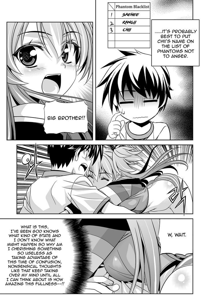My Love Tiger Chapter 64 page 12 - Chapter 64