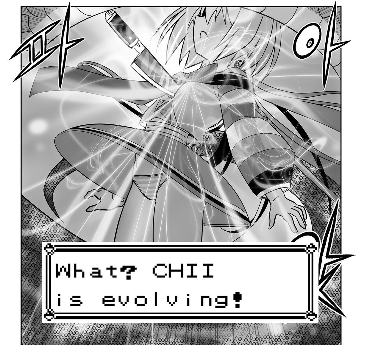 My Love Tiger Chapter 64 page 15 - Chapter 64