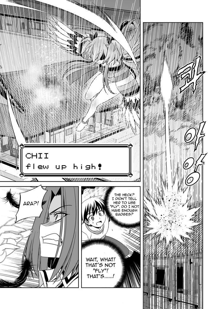 My Love Tiger Chapter 64 page 19 - Chapter 64