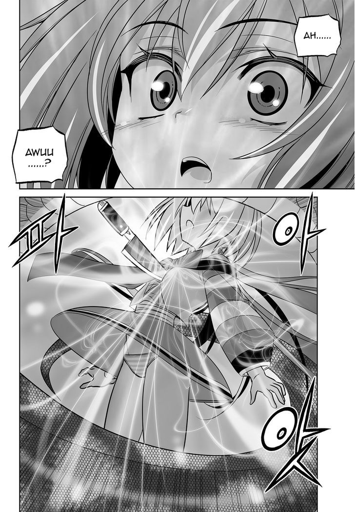 My Love Tiger Chapter 64 page 2 - Chapter 64