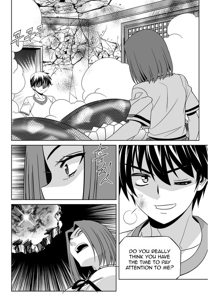 My Love Tiger Chapter 64 page 9 - Chapter 64