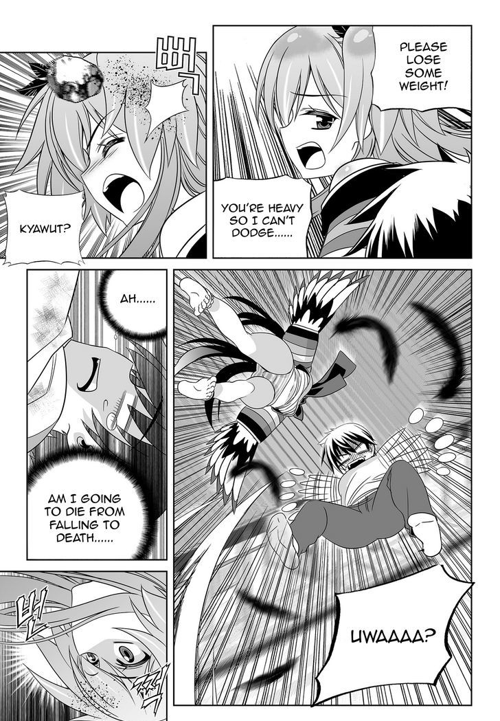My Love Tiger Chapter 65 page 10 - Chapter 65