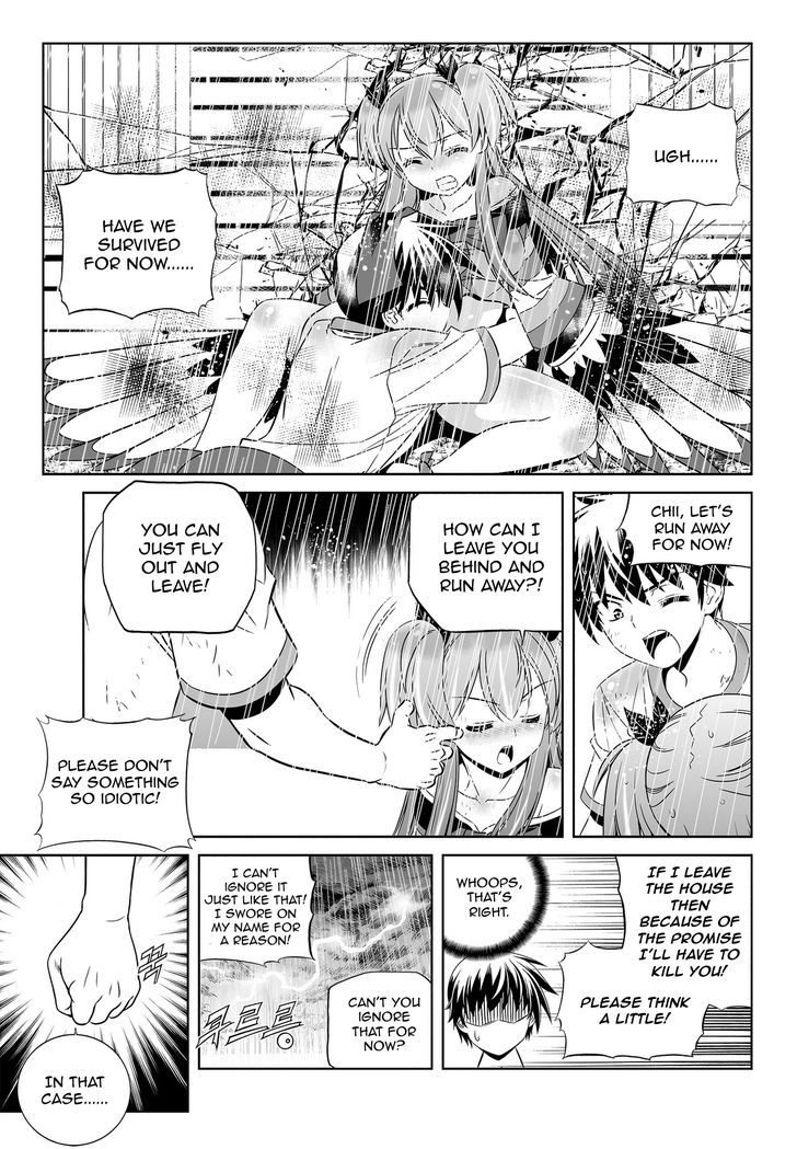 My Love Tiger Chapter 65 page 12 - Chapter 65