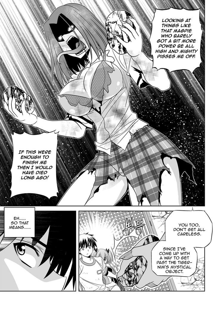 My Love Tiger Chapter 65 page 4 - Chapter 65