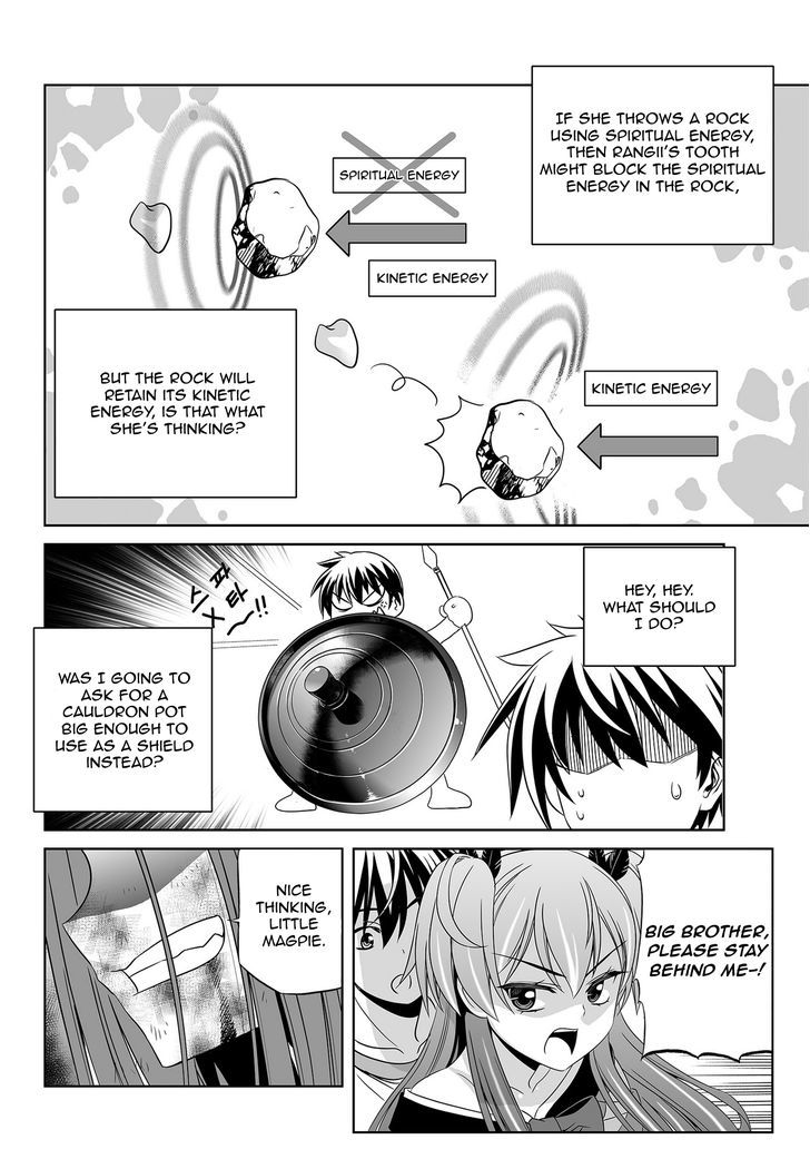 My Love Tiger Chapter 65 page 5 - Chapter 65