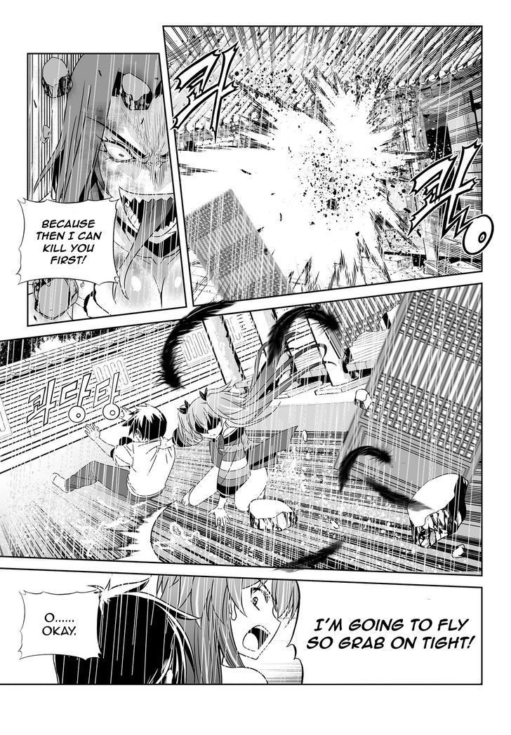 My Love Tiger Chapter 65 page 6 - Chapter 65