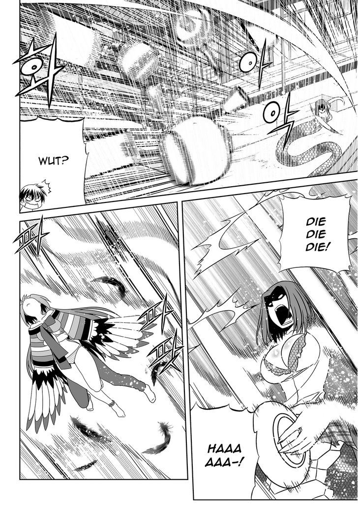 My Love Tiger Chapter 65 page 9 - Chapter 65