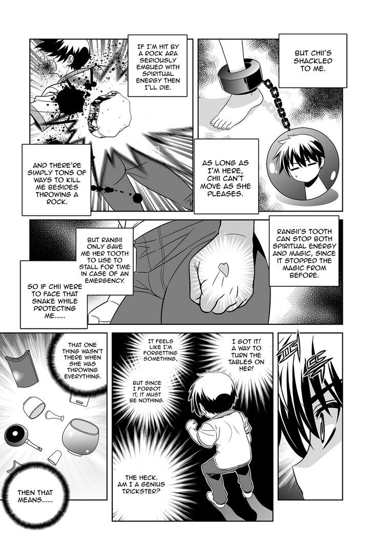 My Love Tiger Chapter 66 page 3 - Chapter 66