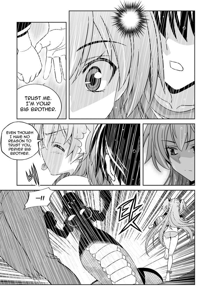 My Love Tiger Chapter 66 page 5 - Chapter 66