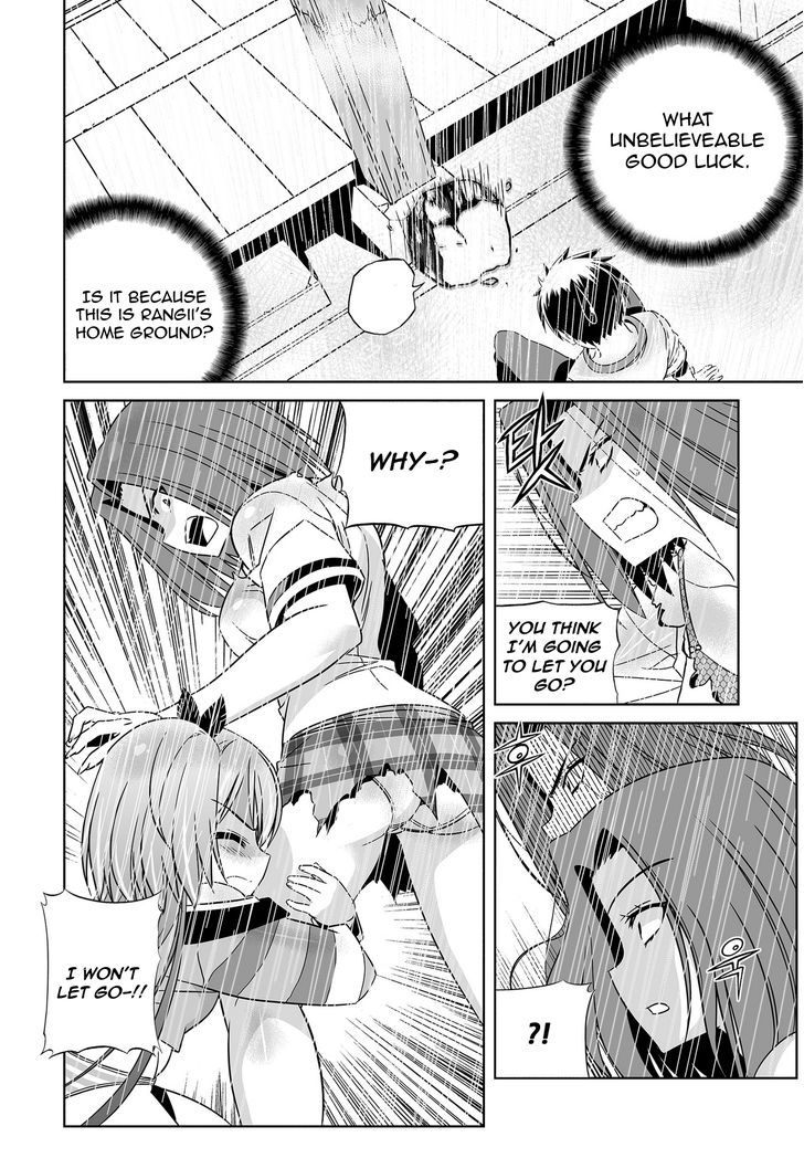My Love Tiger Chapter 66 page 8 - Chapter 66