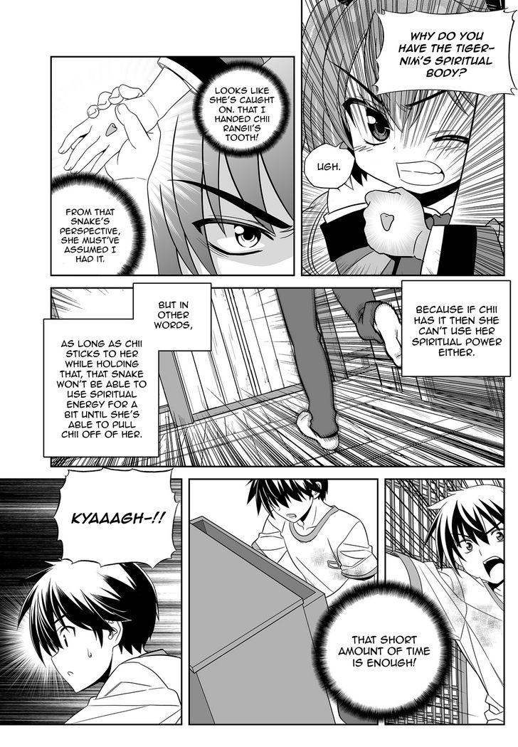 My Love Tiger Chapter 66 page 9 - Chapter 66