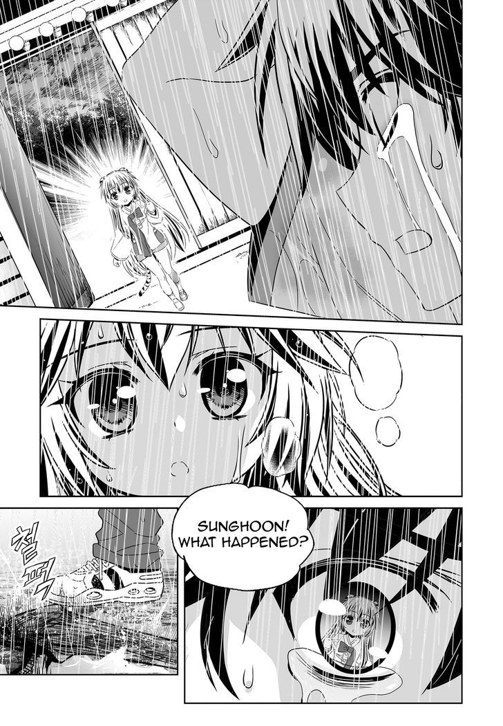My Love Tiger Chapter 67 page 10 - Chapter 67