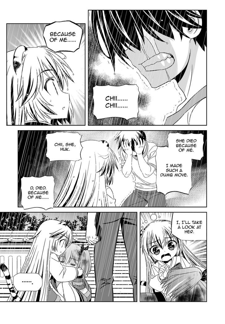 My Love Tiger Chapter 67 page 12 - Chapter 67