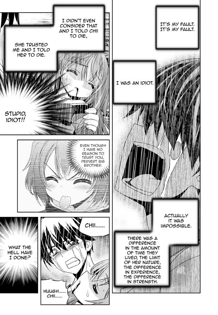 My Love Tiger Chapter 67 page 4 - Chapter 67
