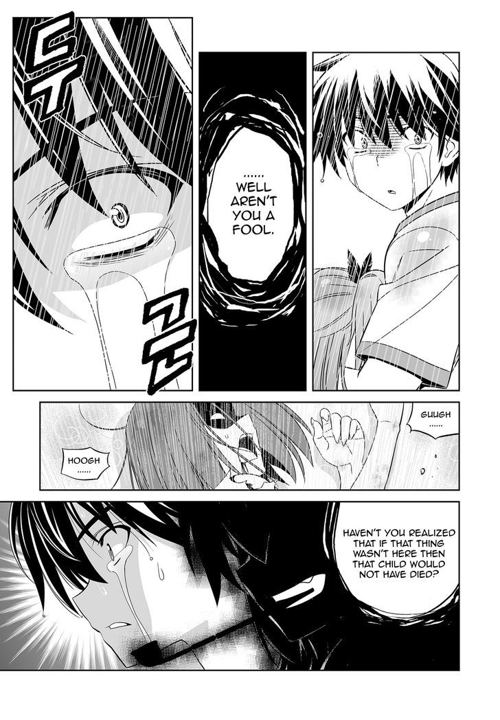 My Love Tiger Chapter 67 page 6 - Chapter 67