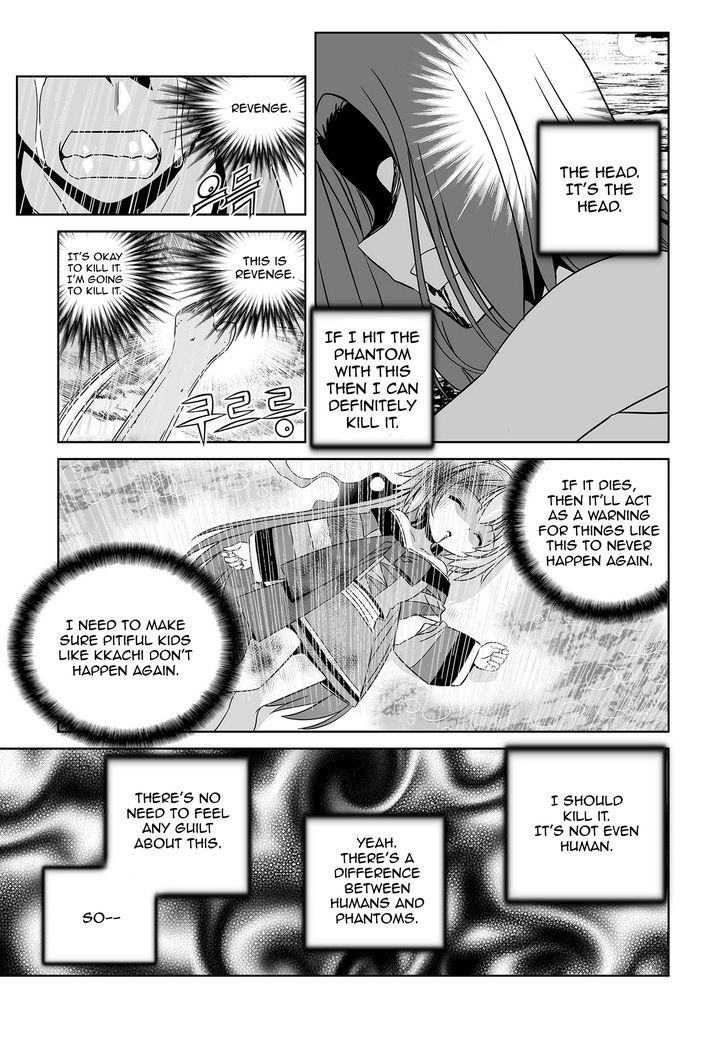 My Love Tiger Chapter 67 page 8 - Chapter 67