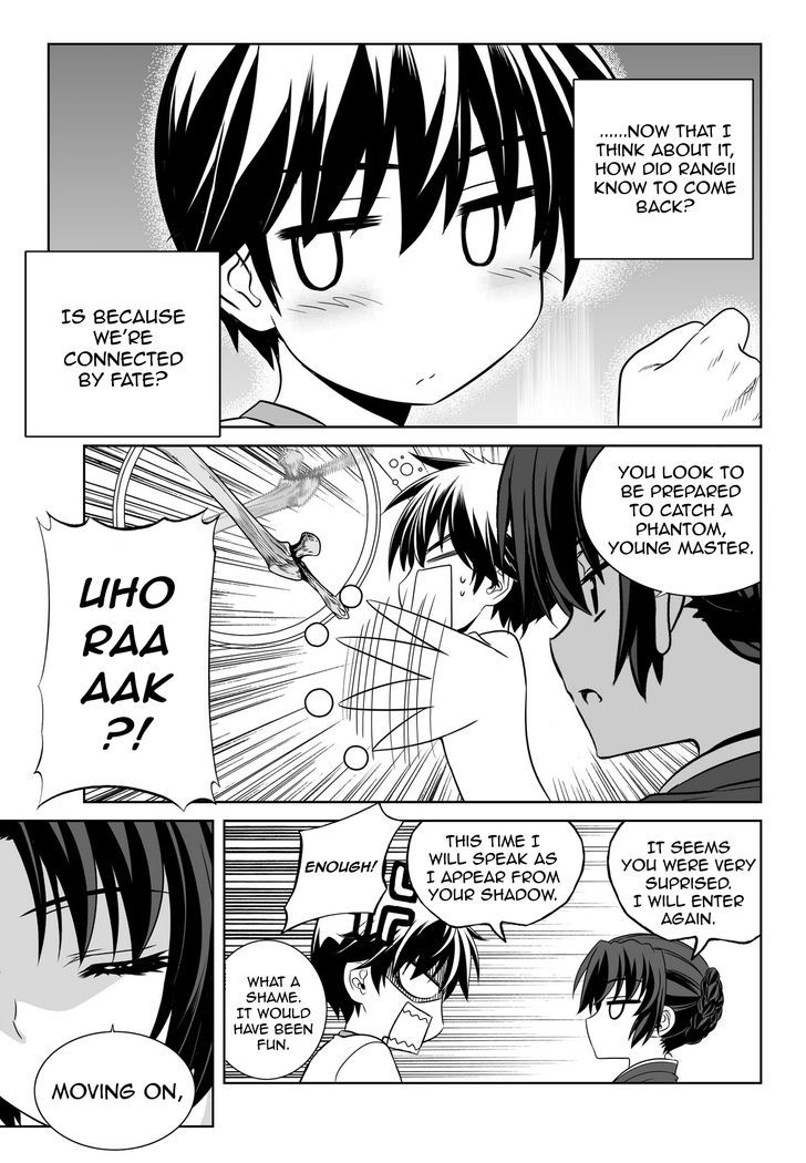 My Love Tiger Chapter 68 page 13 - Chapter 68