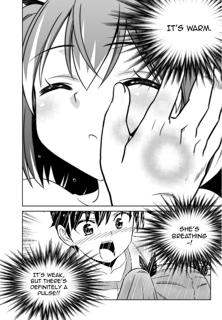 My Love Tiger Chapter 68 page 6 - Chapter 68