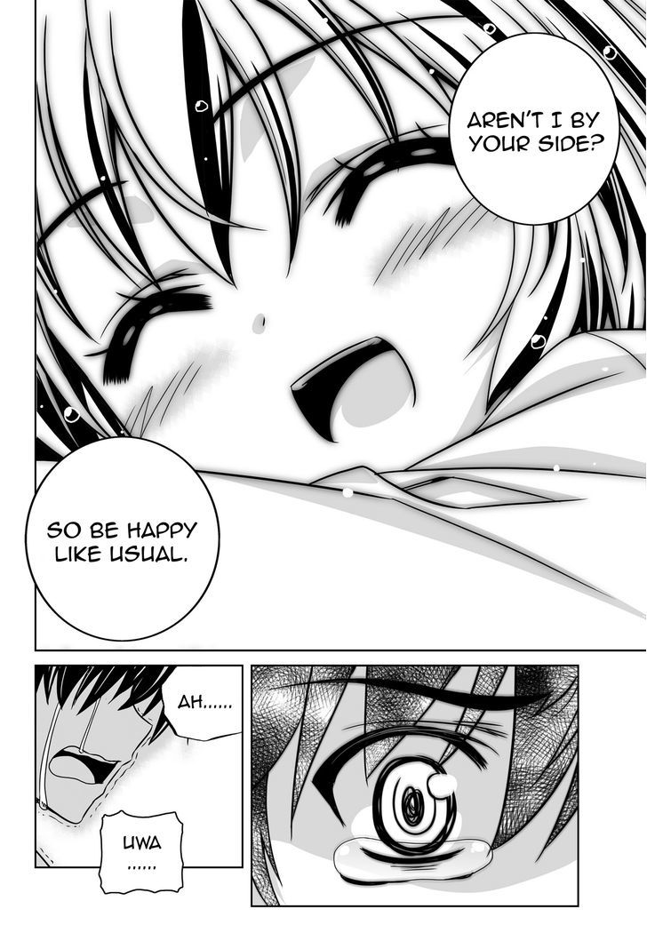 My Love Tiger Chapter 68 page 8 - Chapter 68