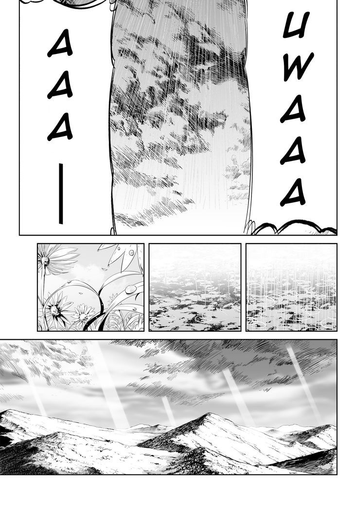 My Love Tiger Chapter 68 page 9 - Chapter 68