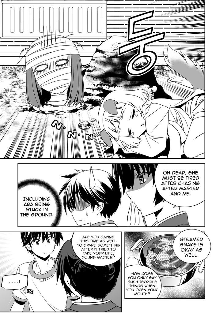 My Love Tiger Chapter 69 page 5 - Chapter 69