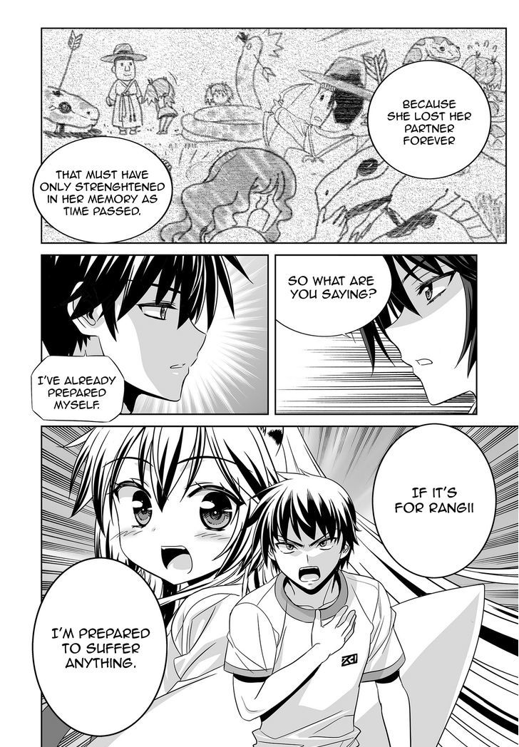 My Love Tiger Chapter 69 page 8 - Chapter 69