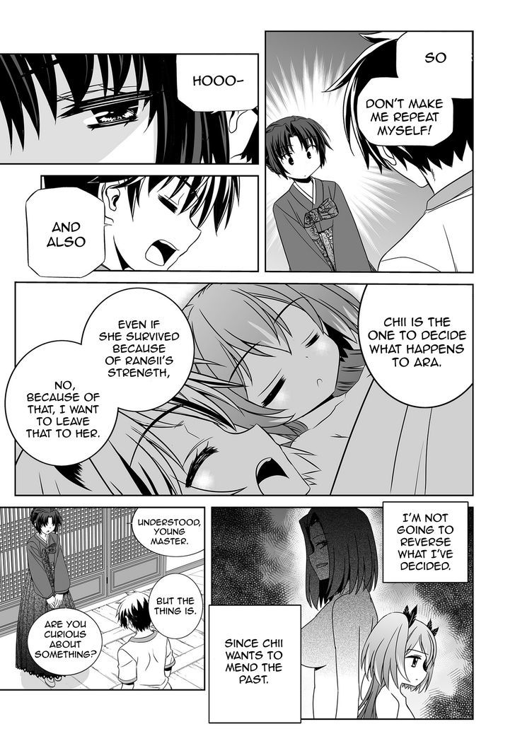 My Love Tiger Chapter 69 page 9 - Chapter 69