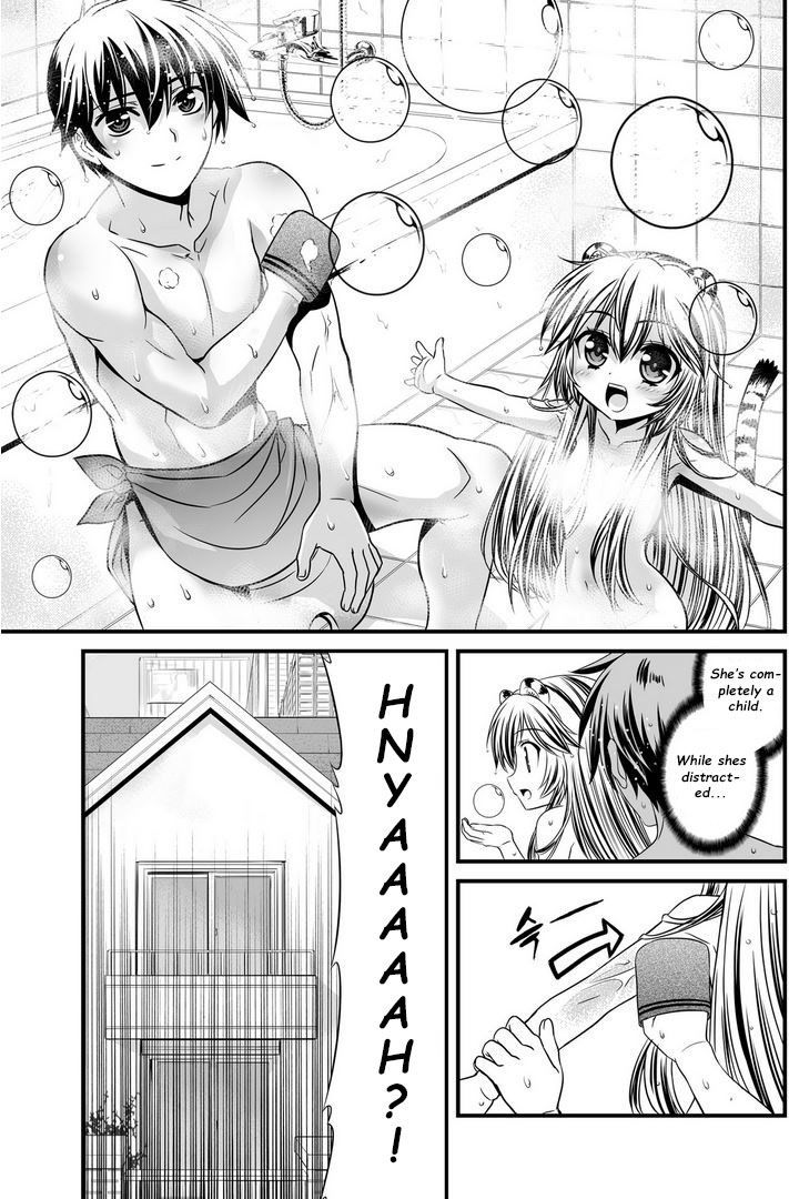 My Love Tiger Chapter 7 page 10 - Chapter 7