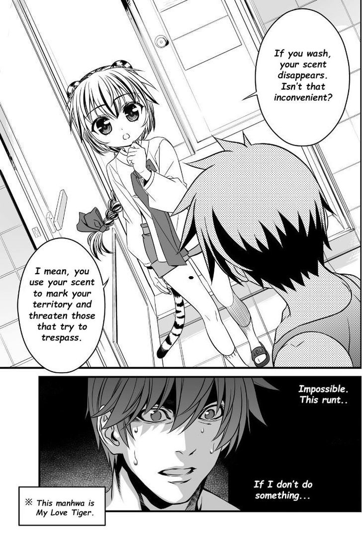 My Love Tiger Chapter 7 page 2 - Chapter 7