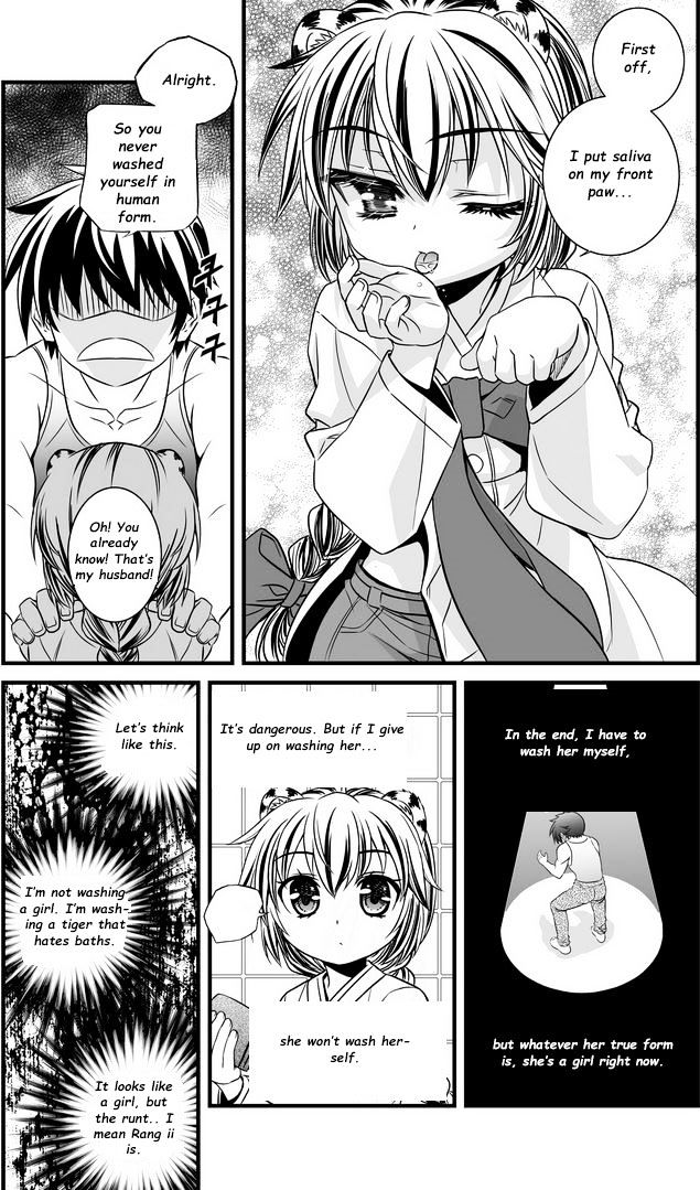 My Love Tiger Chapter 7 page 6 - Chapter 7