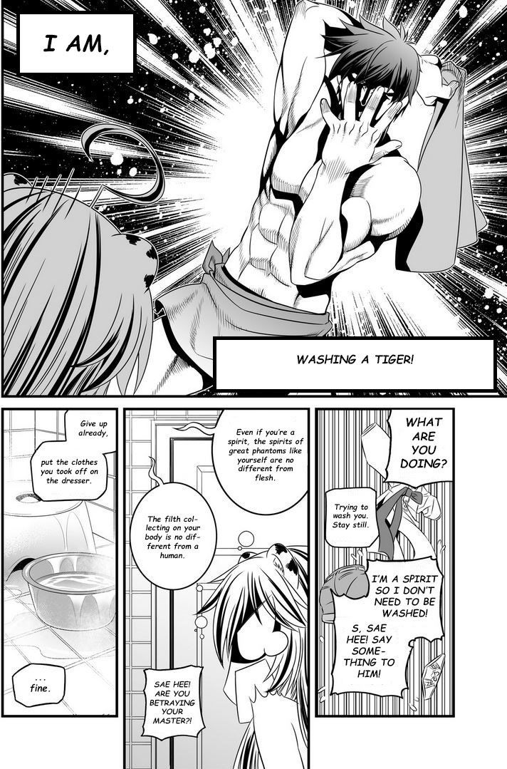 My Love Tiger Chapter 7 page 7 - Chapter 7