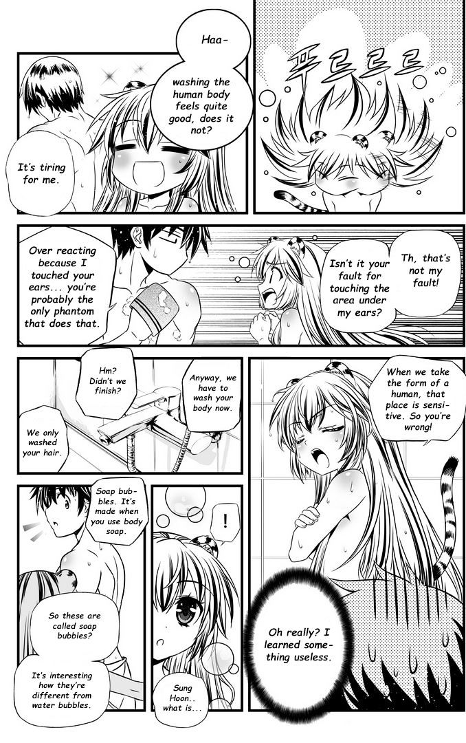 My Love Tiger Chapter 7 page 9 - Chapter 7