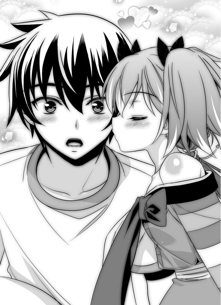 My Love Tiger Chapter 70 page 13 - Chapter 70