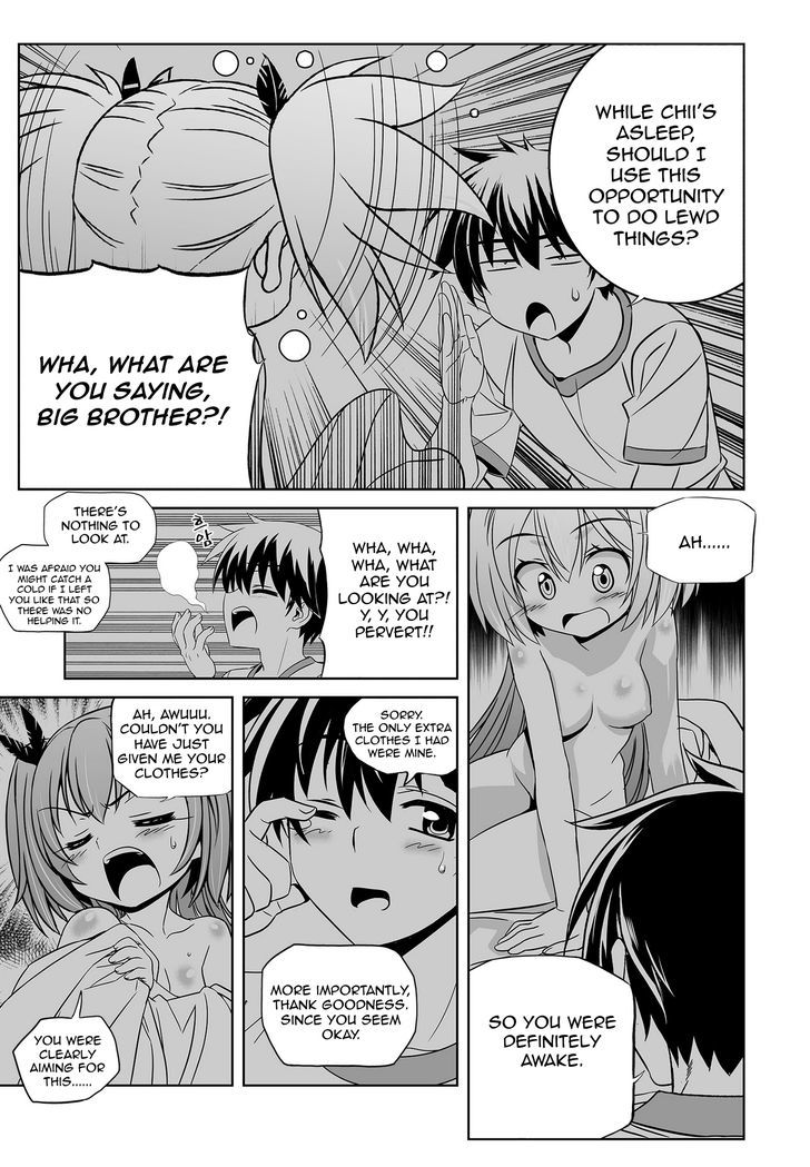 My Love Tiger Chapter 70 page 8 - Chapter 70