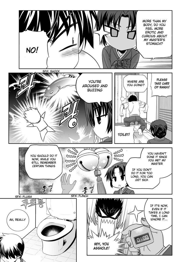 My Love Tiger Chapter 71 page 12 - Chapter 71
