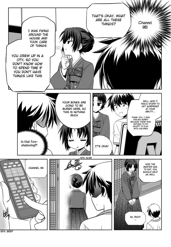 My Love Tiger Chapter 71 page 14 - Chapter 71