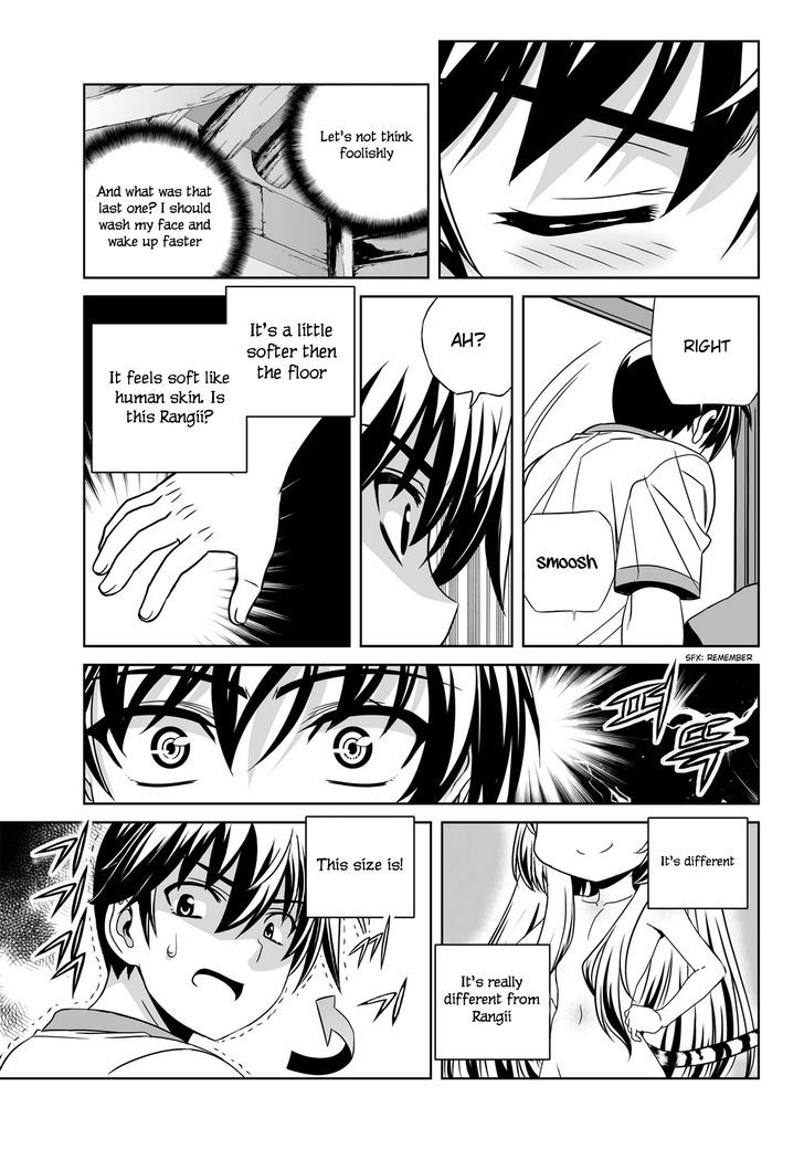 My Love Tiger Chapter 71 page 4 - Chapter 71