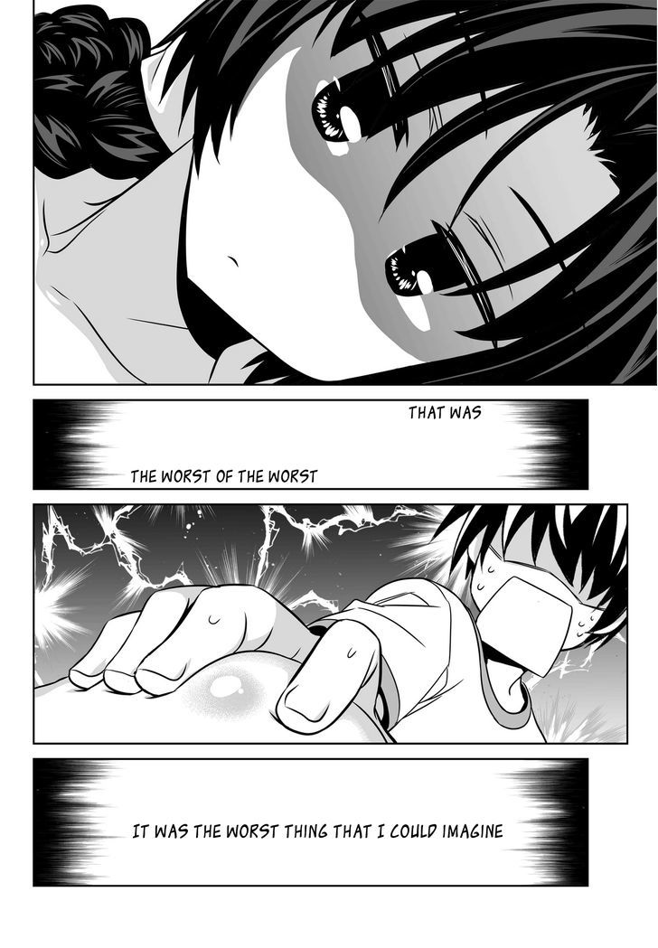 My Love Tiger Chapter 71 page 5 - Chapter 71