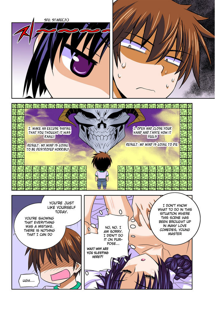 My Love Tiger Chapter 71 page 7 - Chapter 71